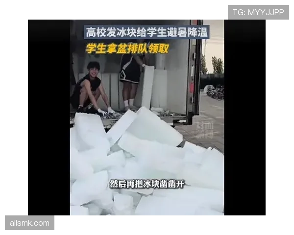 杨千霖训练完直接啃冰块降温,这自律狠人连喝水都算卡路里? 杨千霖训练完直接啃冰块降温,这自律狠人连喝水都算卡路里?